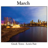 Chicago Event Calendar 2026