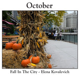 Chicago Event Calendar 2026